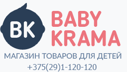 BabyKrama - интернет-магазин товаров для детей в Беларуси